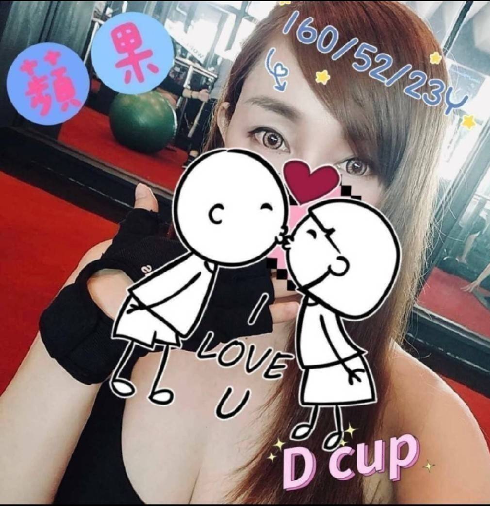大溪區定點茶/外送茶 貝依 170/46/24/34D